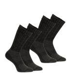 socks-sh500-ultra-eu-35-38-uk-25-51