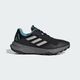 -tenis-adidas-tracefinder-uk-6.5-eu40-34-BR