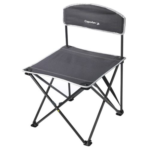 Cadeira de pesca Essenseat Compact Caperlan - ESSENSEAT COMPACT, .