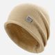 Hat-urban-adulte-bordeaux-m-21.9--22.9--Unica-UNICO