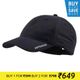 CAP-TC-500-BLACK