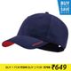 CAP-TC-500-NAVY-RED