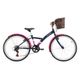 Bicicleta-Infantil-Aro-24--Original-500-24-