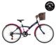 Bicicleta-Infantil-Aro-24--Original-500-24-
