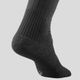 Socks-warm-sh100-high-ad-8.5-11---43-46-33-36-BR