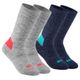 Socks-warm-sh100-jr-uk-2.5-5---eu-35-38-21-24-BR