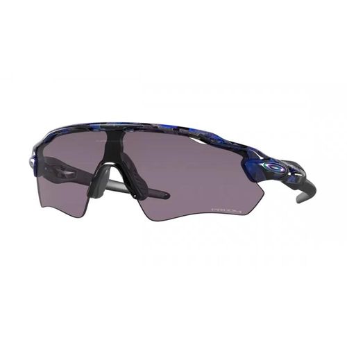 Óculos Ciclismo Oakley Radar Ev Path Prizm Grey